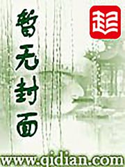 超人高中生的日常
